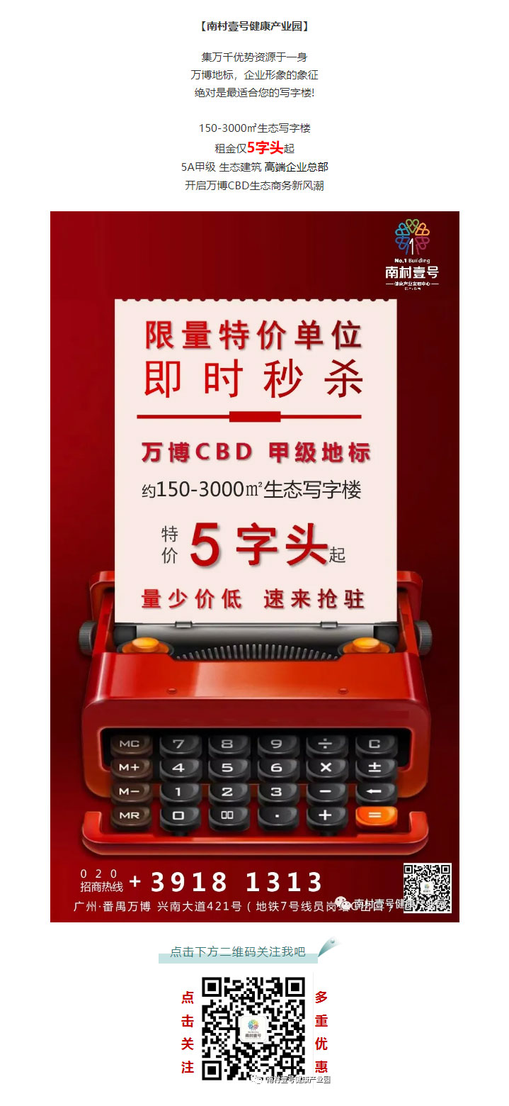 77779193永利官网(集团)有限公司