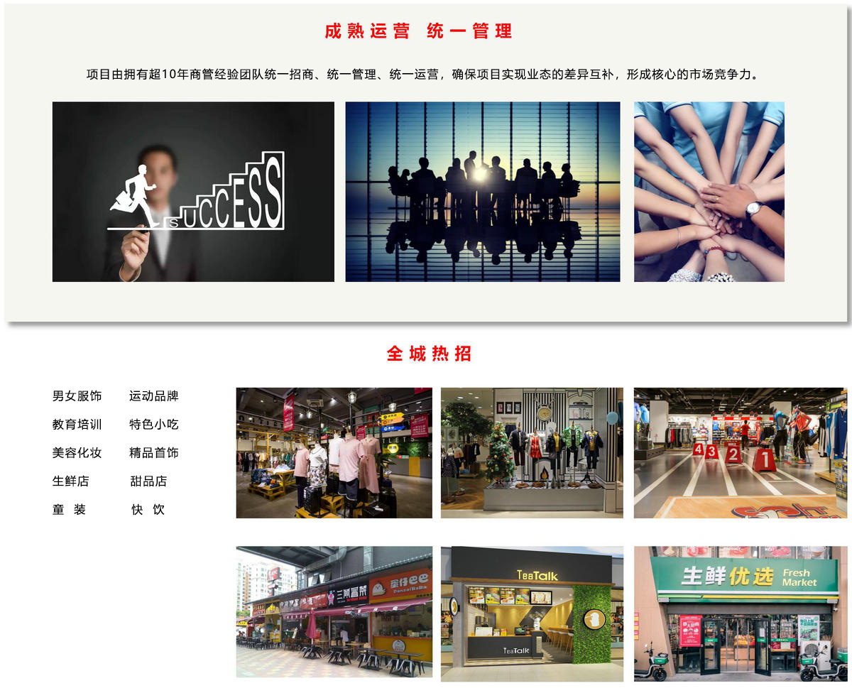 77779193永利官网(集团)有限公司