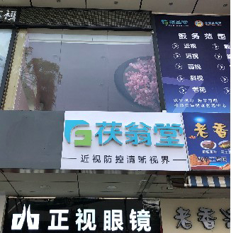 77779193永利官网(集团)有限公司