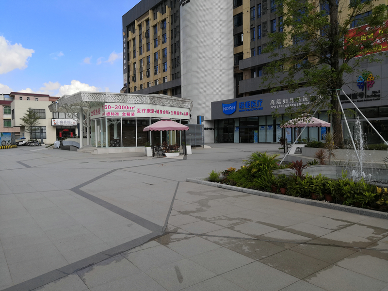 77779193永利官网(集团)有限公司