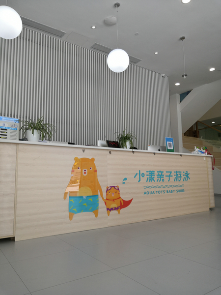 77779193永利官网(集团)有限公司