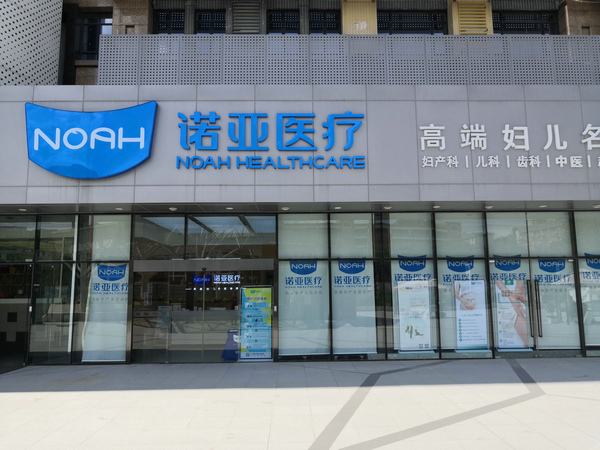 77779193永利官网(集团)有限公司