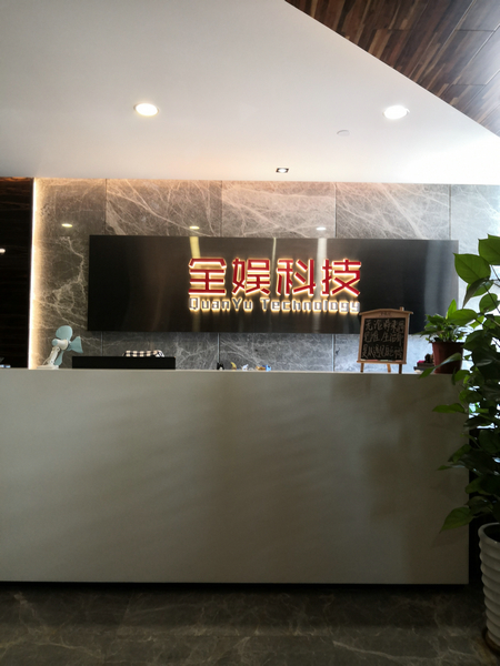 77779193永利官网(集团)有限公司