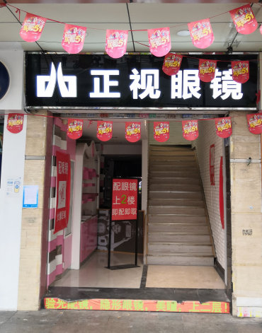 77779193永利官网(集团)有限公司