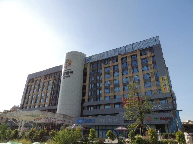 77779193永利官网(集团)有限公司