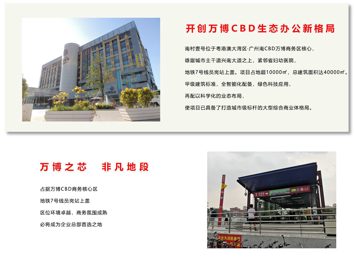 77779193永利官网(集团)有限公司