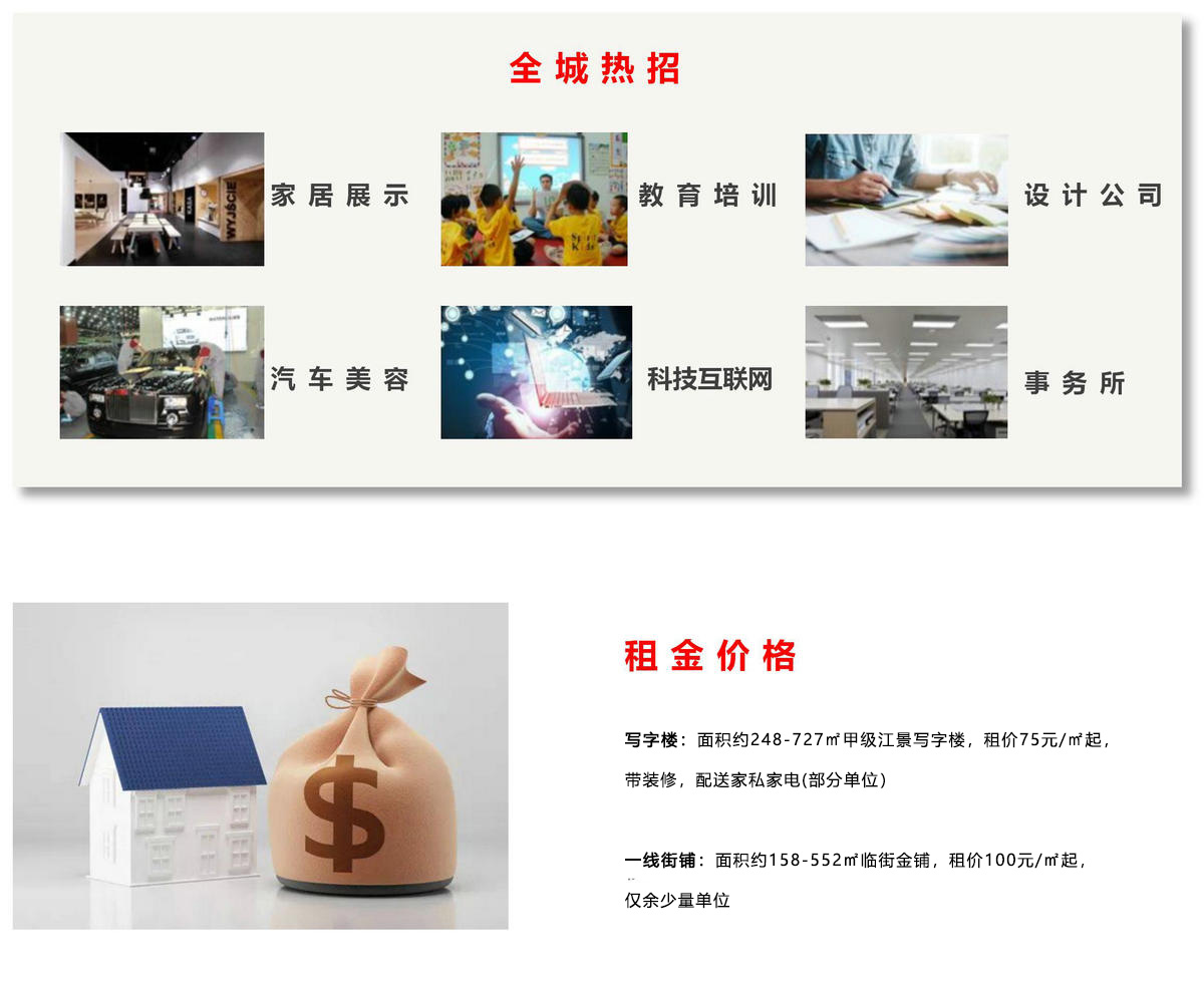 77779193永利官网(集团)有限公司