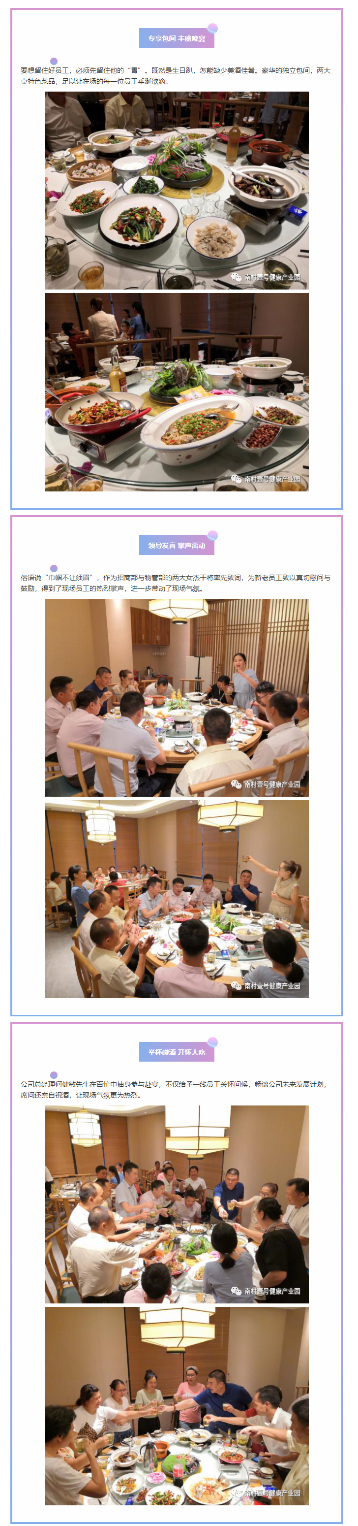 77779193永利官网(集团)有限公司