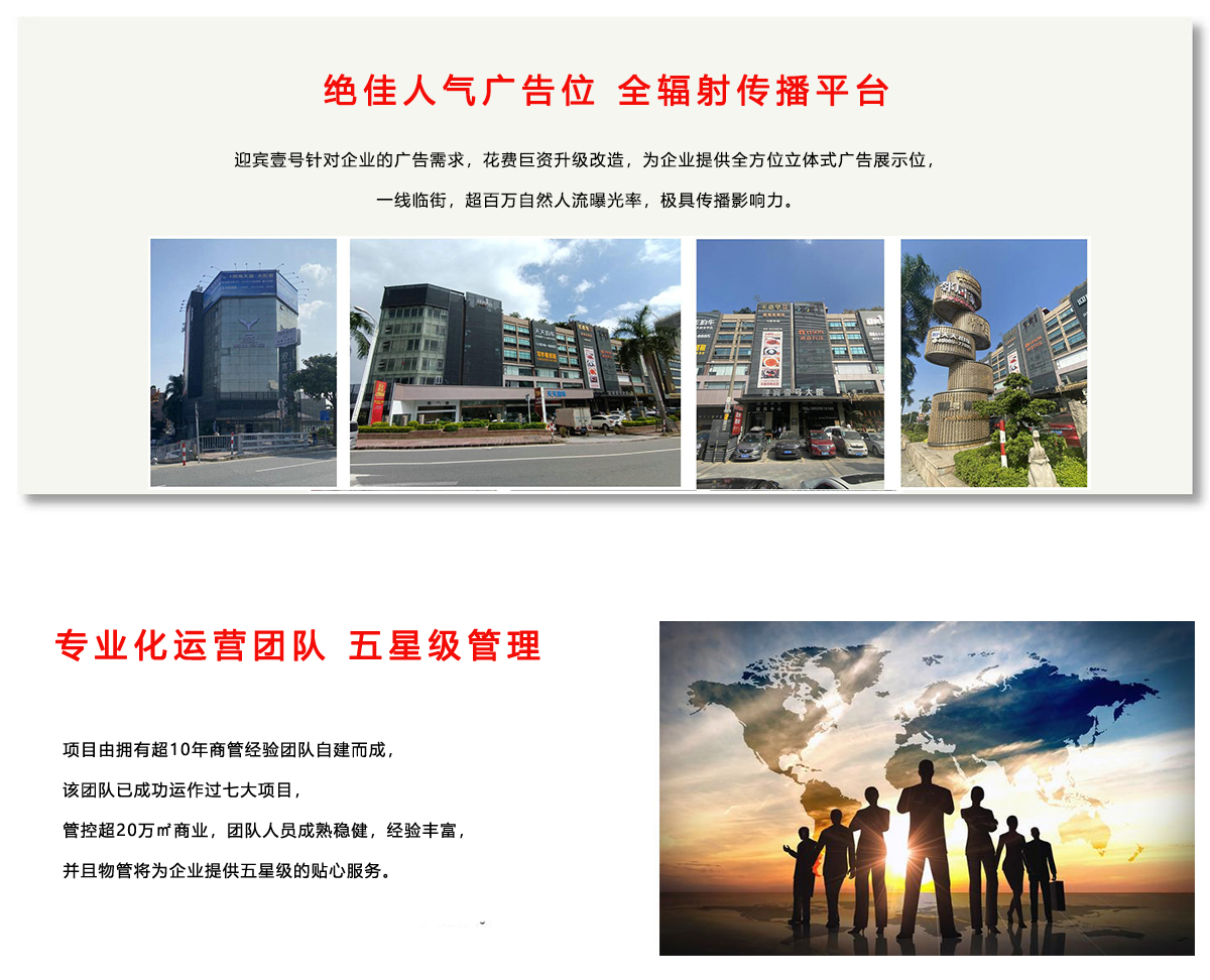 77779193永利官网(集团)有限公司