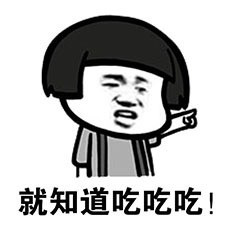 77779193永利官网(集团)有限公司