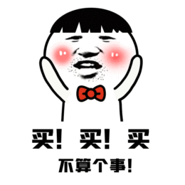 77779193永利官网(集团)有限公司