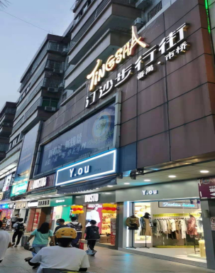 77779193永利官网(集团)有限公司