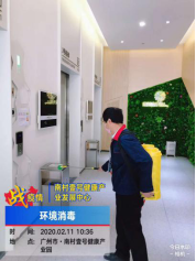 77779193永利官网(集团)有限公司