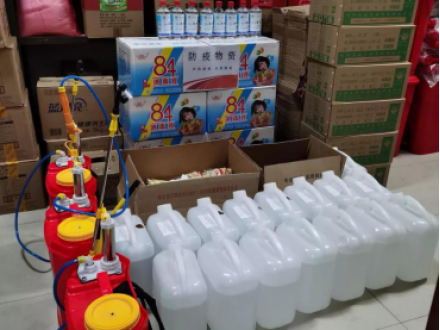 筑起防疫保；；；；で，，为企业复工保驾护航！