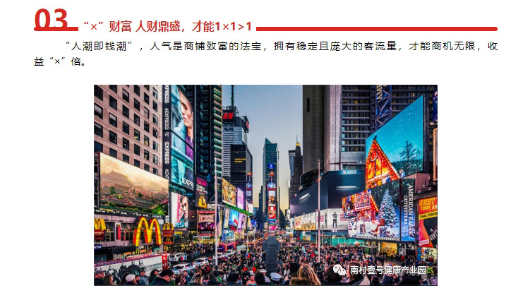 77779193永利官网(集团)有限公司