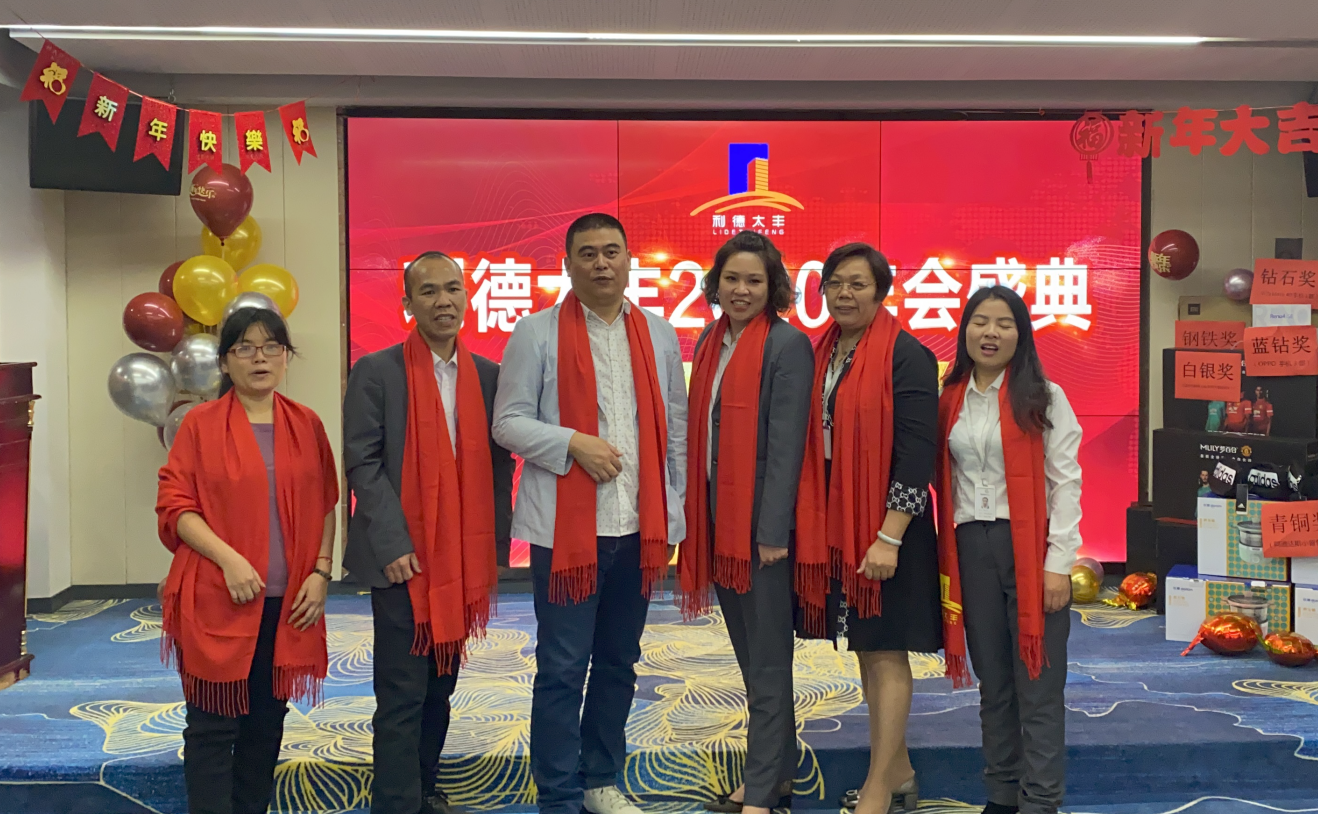 77779193永利官网(集团)有限公司