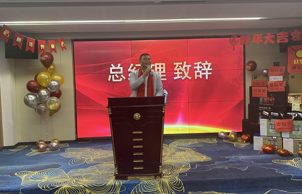 77779193永利官网(集团)有限公司