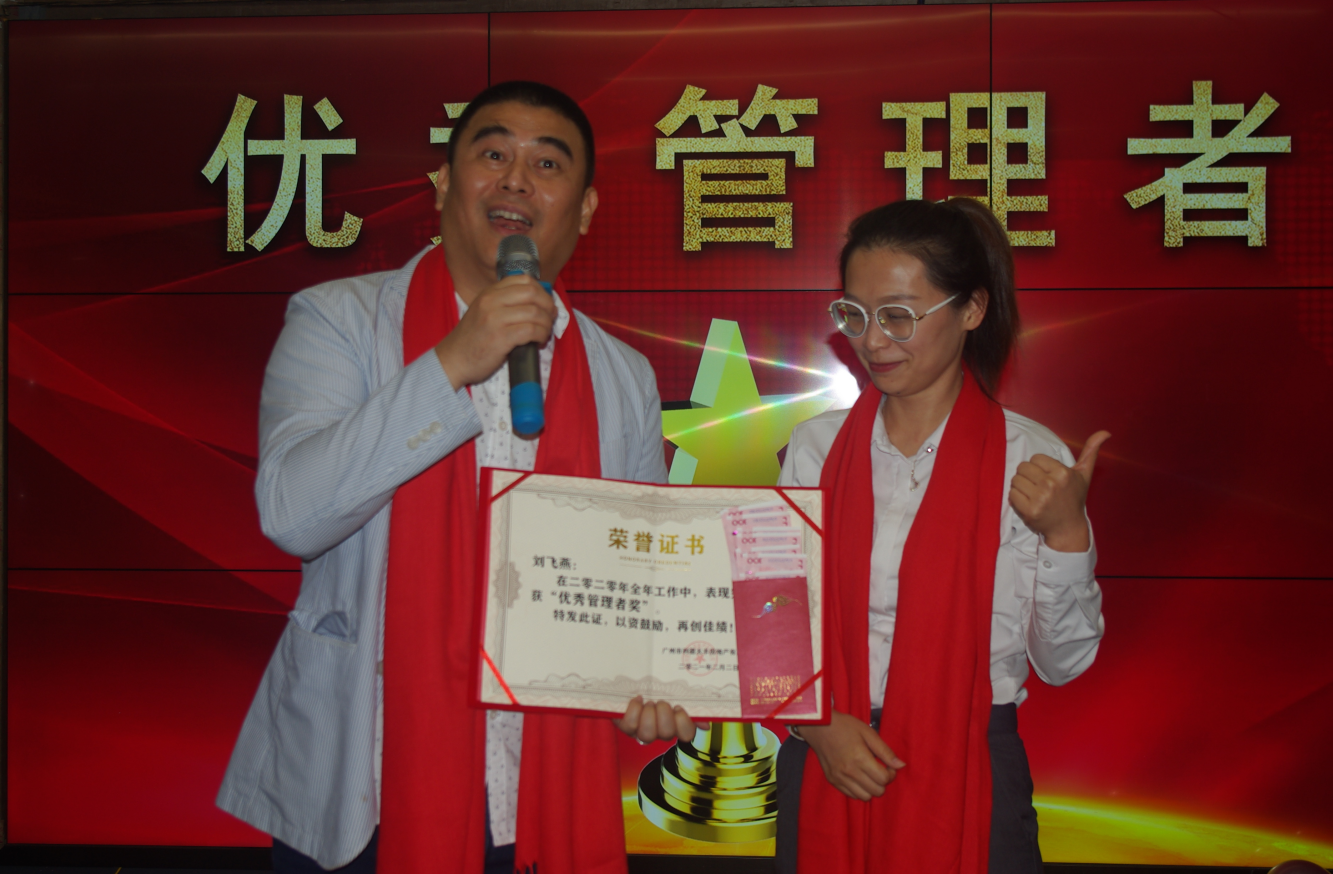 77779193永利官网(集团)有限公司