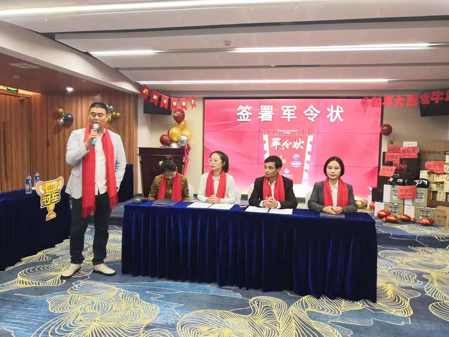 77779193永利官网(集团)有限公司