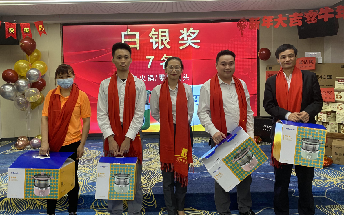 77779193永利官网(集团)有限公司