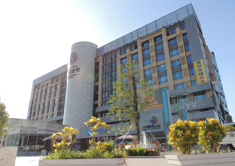 77779193永利官网(集团)有限公司