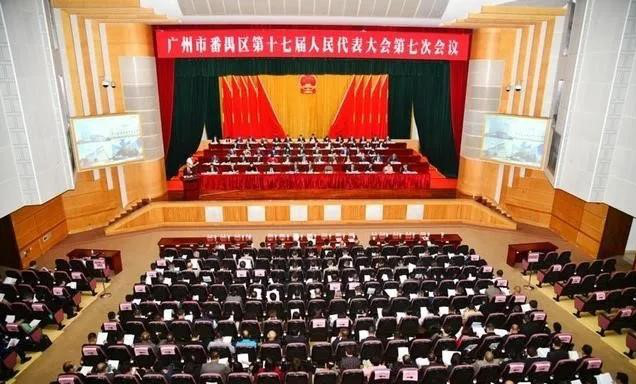 77779193永利官网(集团)有限公司