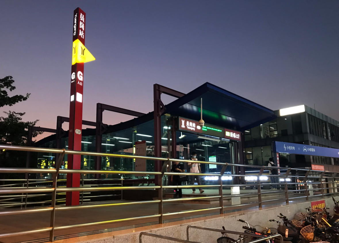 77779193永利官网(集团)有限公司