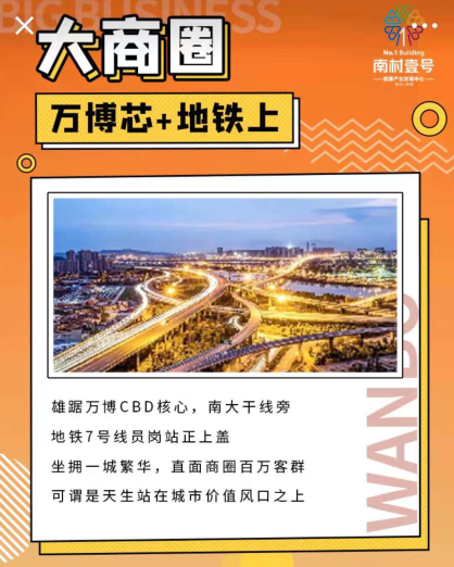 77779193永利官网(集团)有限公司