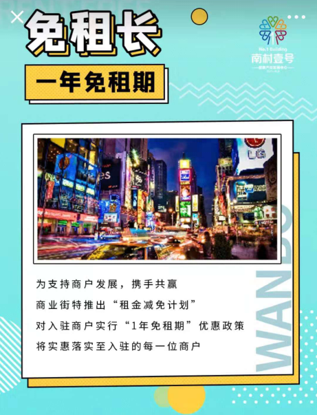 77779193永利官网(集团)有限公司