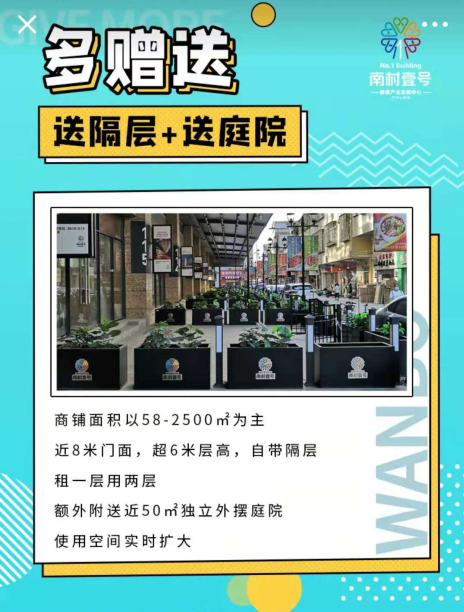 77779193永利官网(集团)有限公司