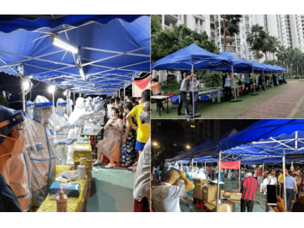 抗“疫”有我，，无畏无惧！