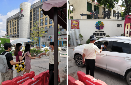 77779193永利官网(集团)有限公司