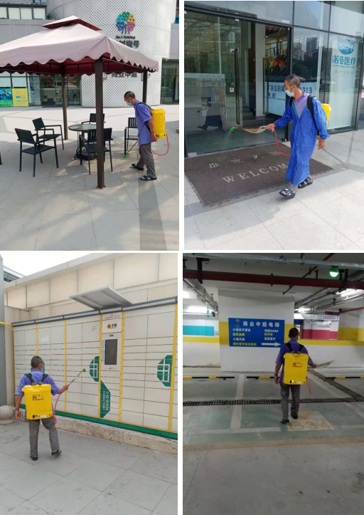 77779193永利官网(集团)有限公司