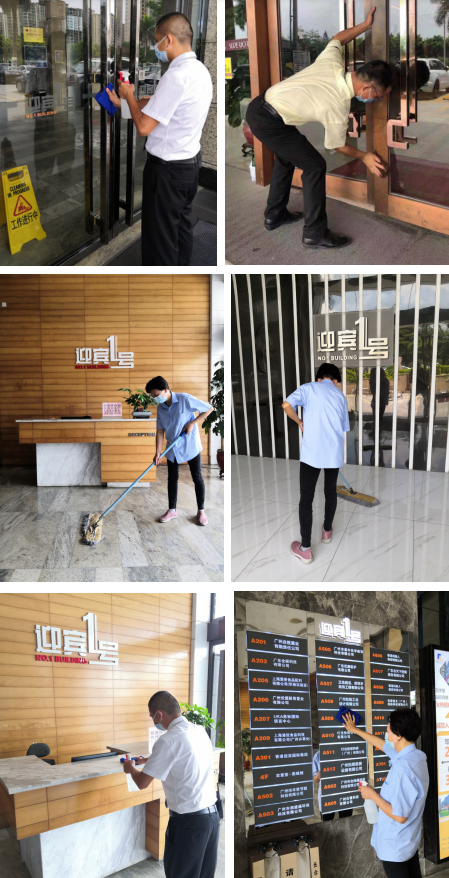 77779193永利官网(集团)有限公司