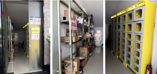 77779193永利官网(集团)有限公司