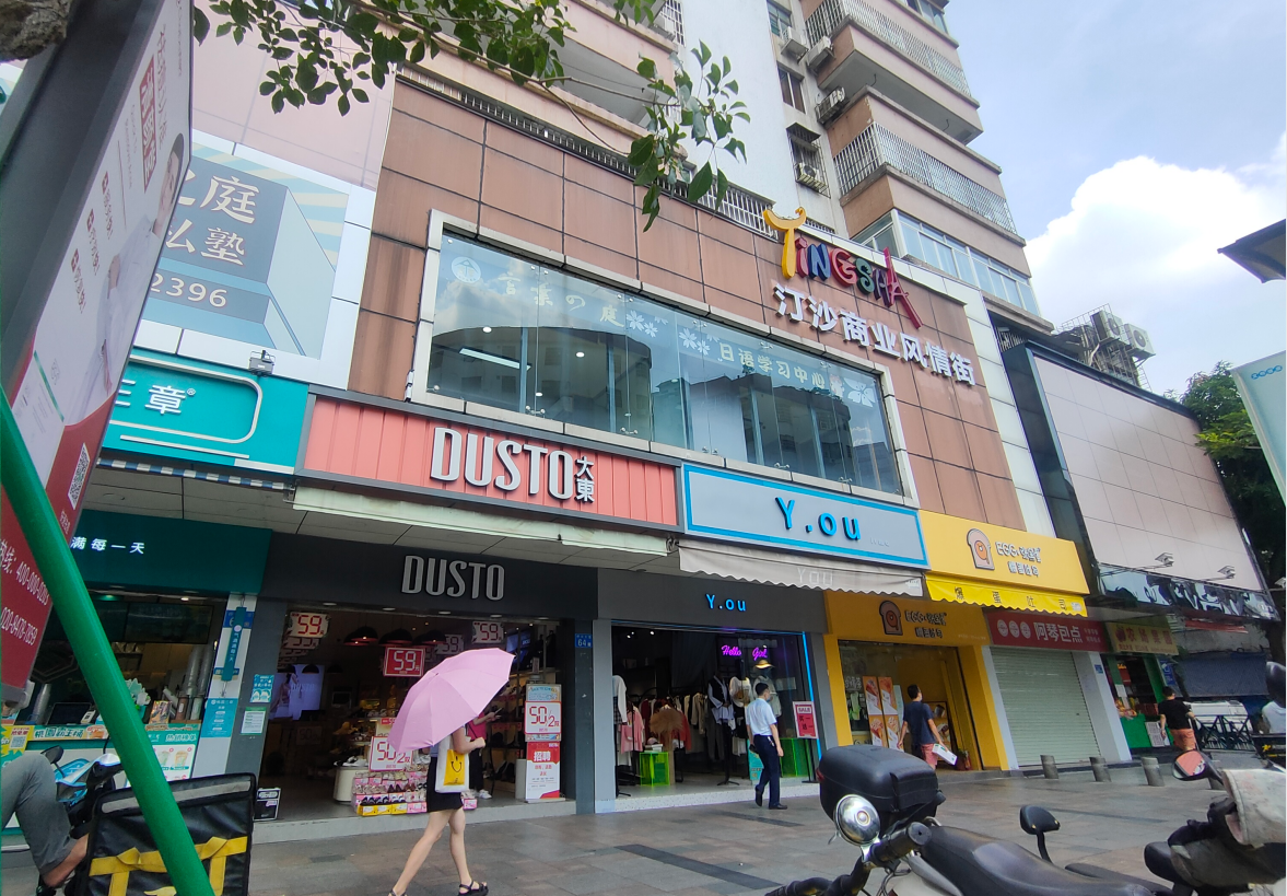 77779193永利官网(集团)有限公司