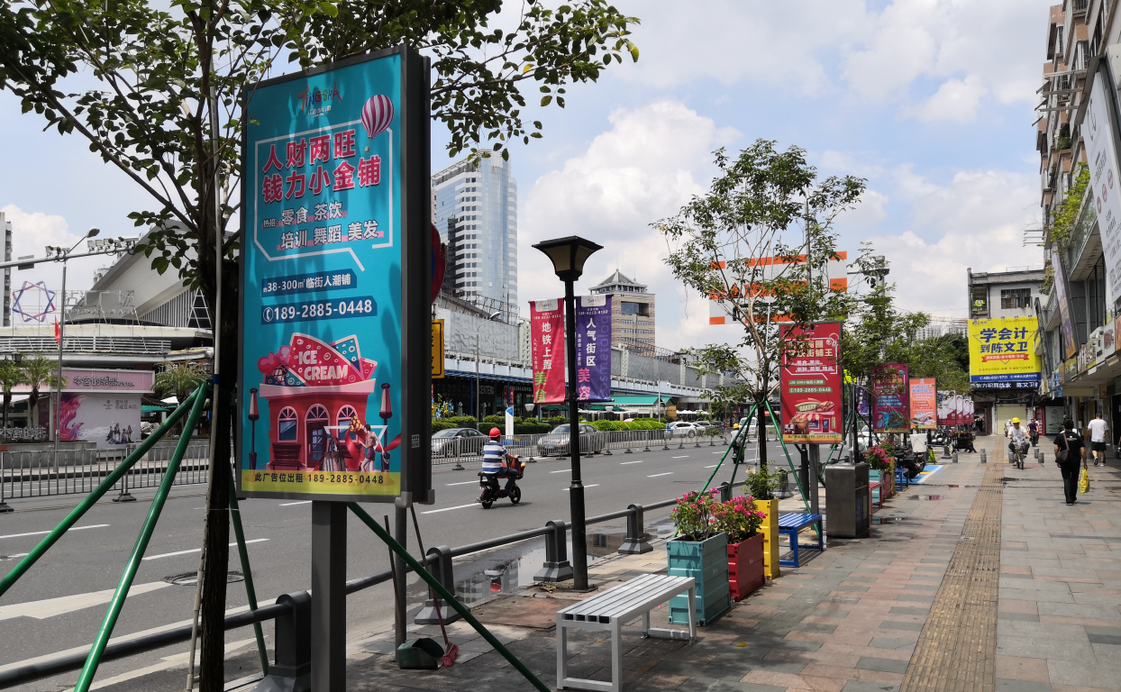 77779193永利官网(集团)有限公司