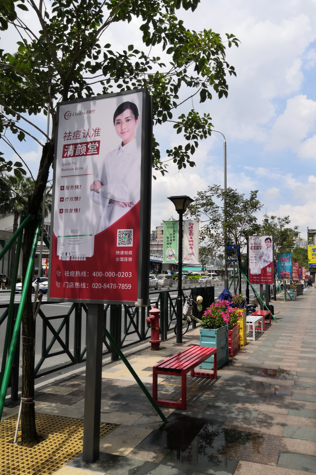 77779193永利官网(集团)有限公司