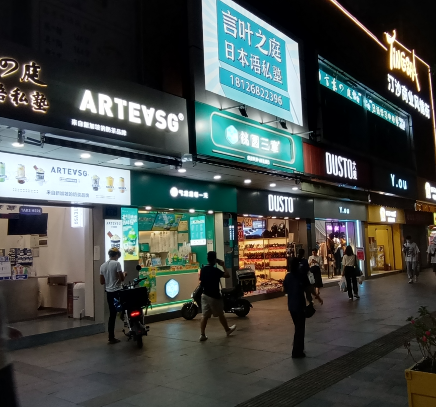 77779193永利官网(集团)有限公司