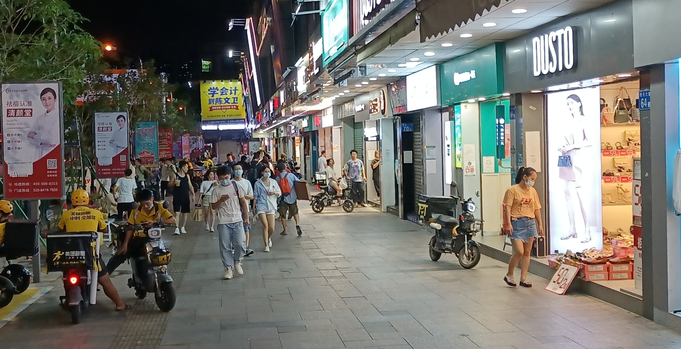 77779193永利官网(集团)有限公司