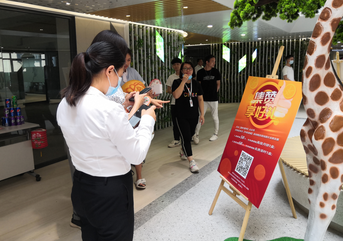 77779193永利官网(集团)有限公司