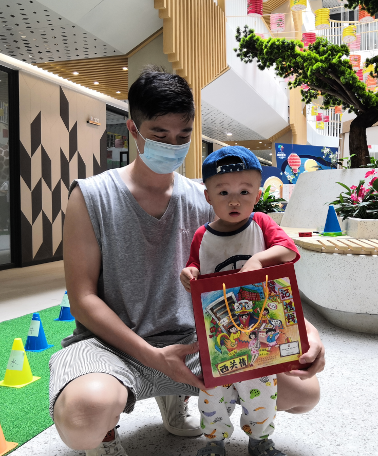 77779193永利官网(集团)有限公司