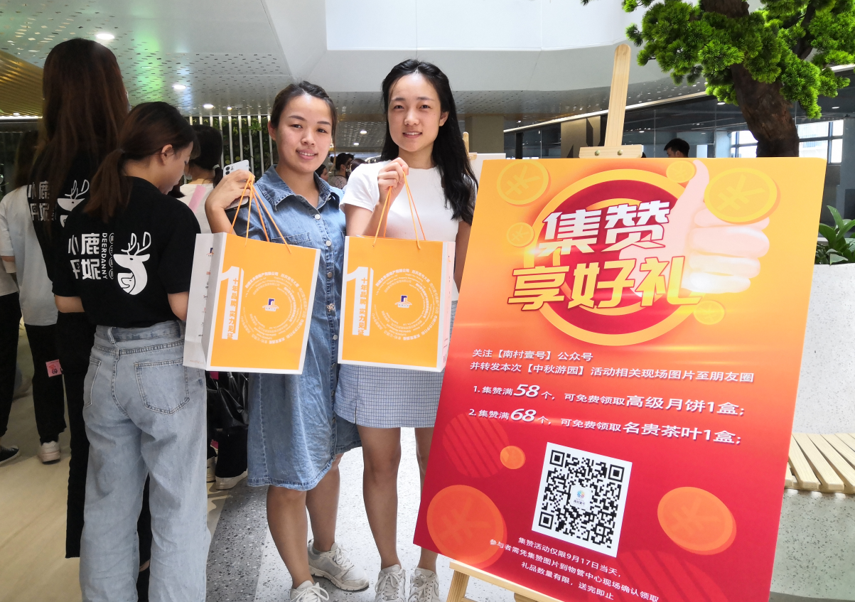 77779193永利官网(集团)有限公司