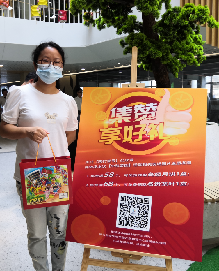 77779193永利官网(集团)有限公司