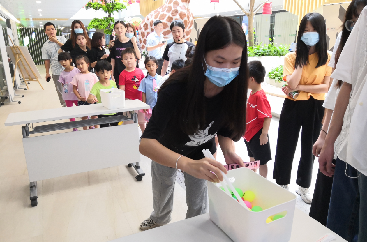 77779193永利官网(集团)有限公司