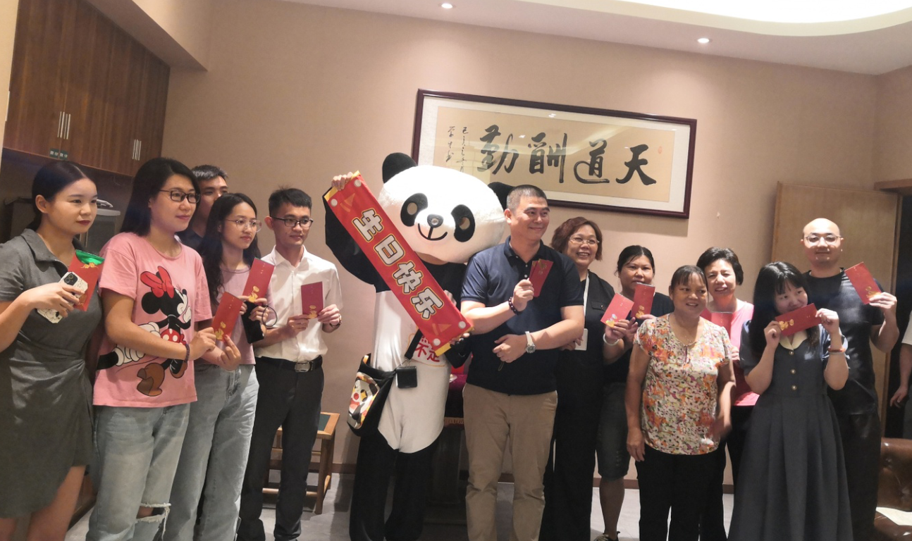 这样的中秋团建，，，你不喜欢很难！(图12)