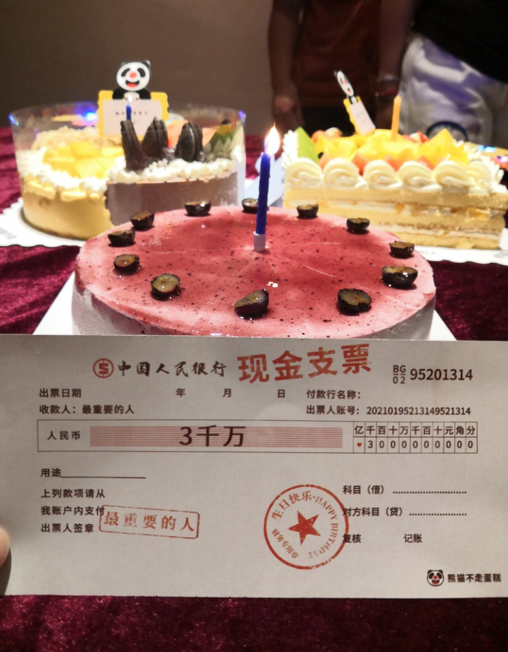 这样的中秋团建，，，你不喜欢很难！(图13)